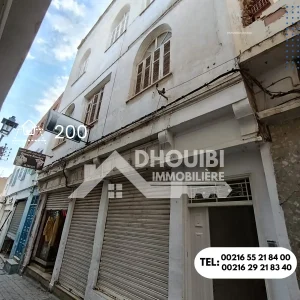 deux-boutique-et-deux-appartements-el-marr-kairouan-6
