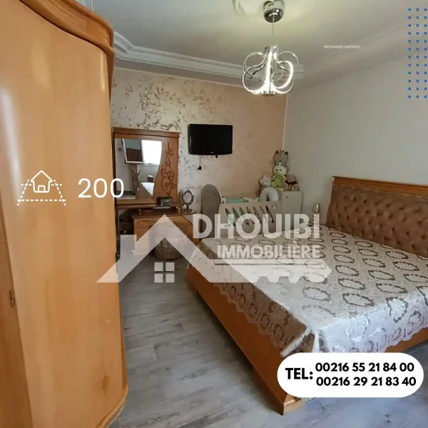 maison-a-vendre-hay-chabeb