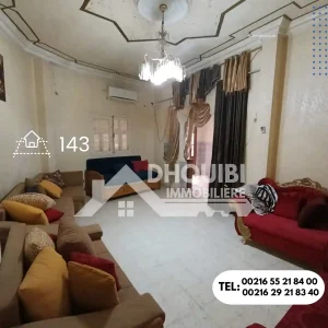 maison-a-vendre-hay-salem-kairouan