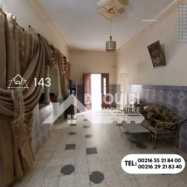 maison-a-vendre-hay-salem-kairouan-5