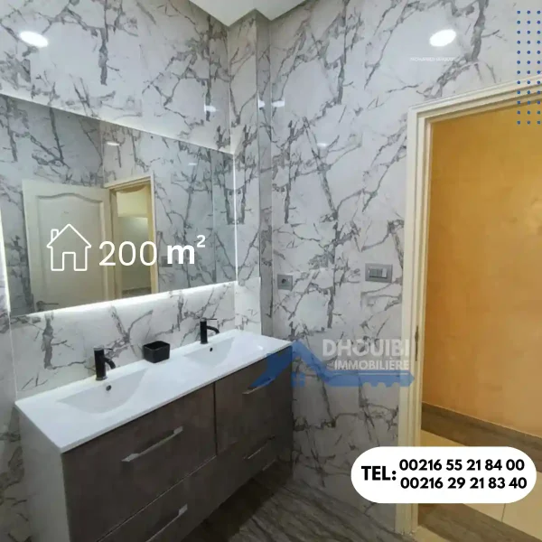 maison-a-vendre-mansoura-200-metre-1