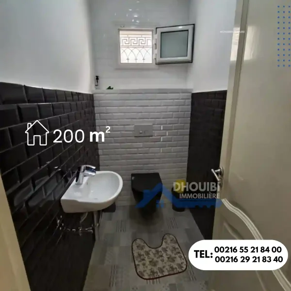 maison-a-vendre-mansoura-200-metre