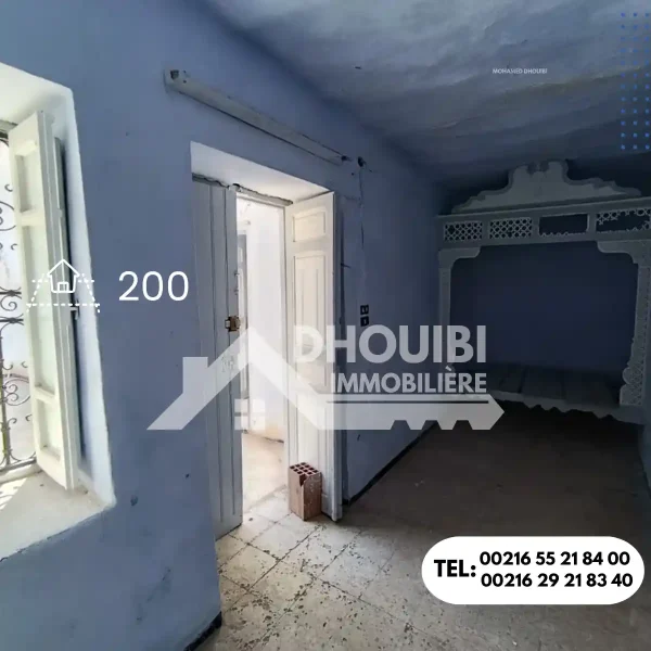 maison-a-vendre-r7iba-kairouan-