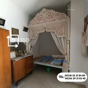 maison-a-vendre-r7iba-kairouan-1