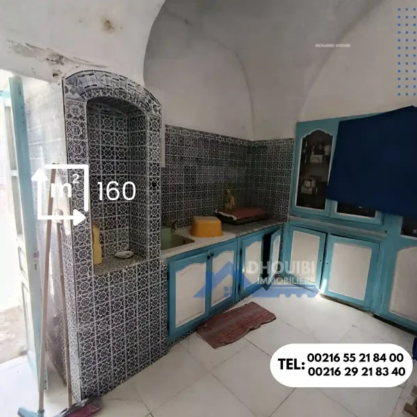 maison-a-vendre-r7iba-kairouan-