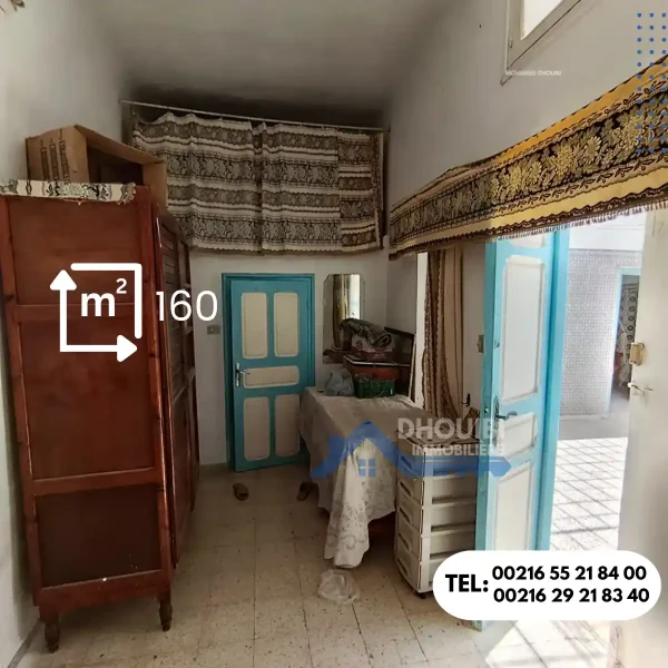 Maison a vendre r7iba kairouan - Image 4
