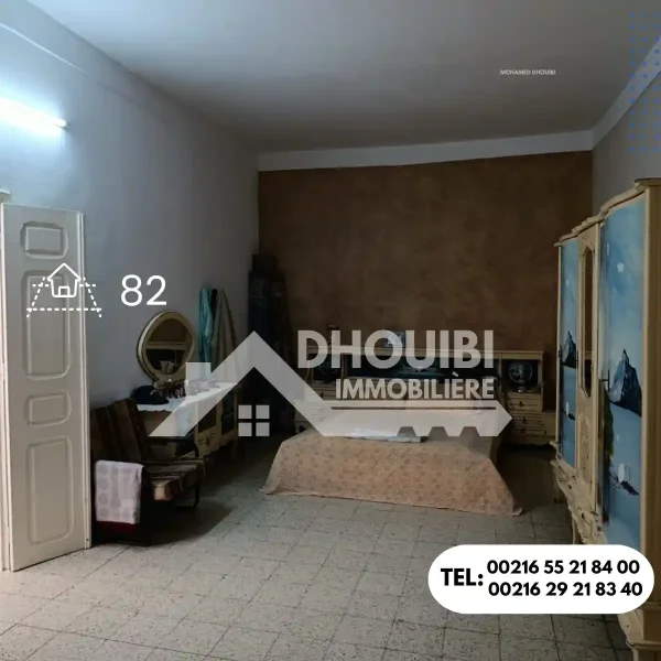 maison-style-americain-kairouan-