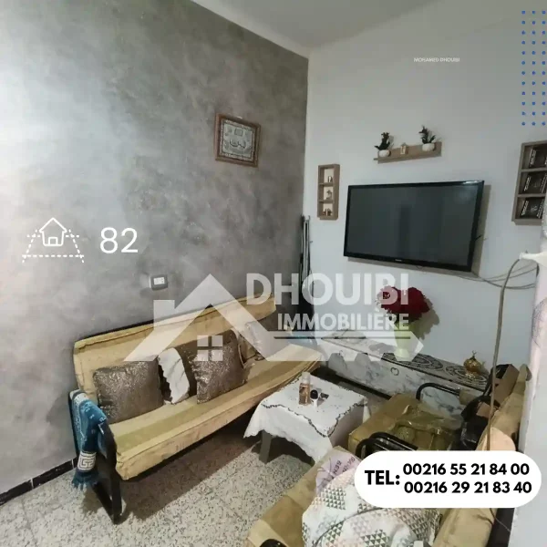 maison-style-americain-kairouan-2