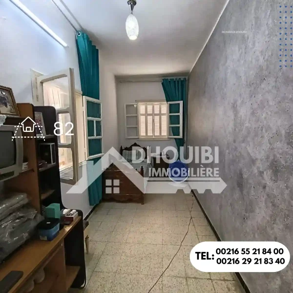maison-style-americain-kairouan-3