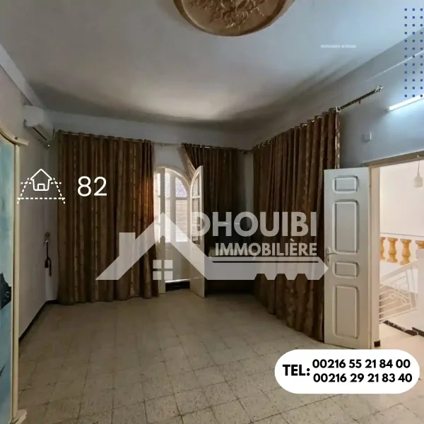maison-style-americain-kairouan