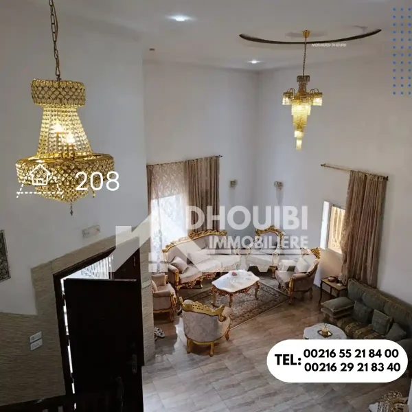 villa-a-vendre-a-awled-farhan-kairouan-