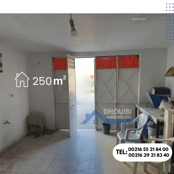 maison-avec-garage-a-tri9-7afouz-kairouan