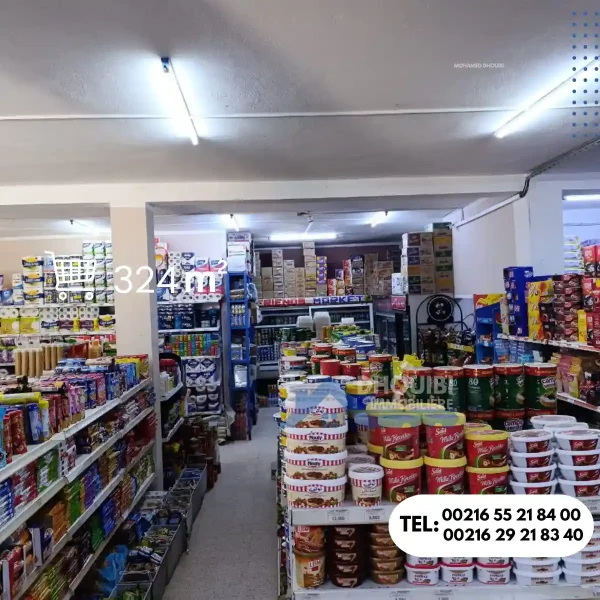 batiment-commercial-a-vendre-malaji-kairouan