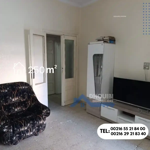 maison-avec-garage-a-tri9-7afouz-kairouan