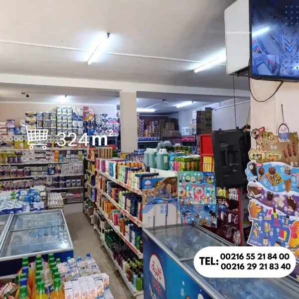 batiment-commercial-a-vendre-malaji-kairouan