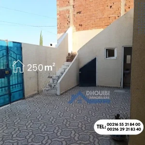 maison-avec-garage-a-tri9-7afouz-kairouan