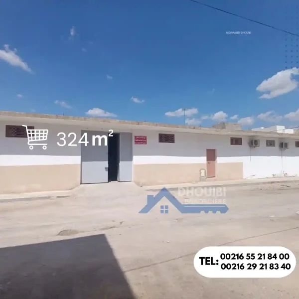 batiment-commercial-a-vendre-malaji-kairouan