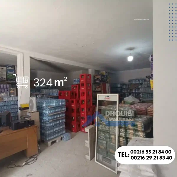 batiment-commercial-a-vendre-malaji-kairouan