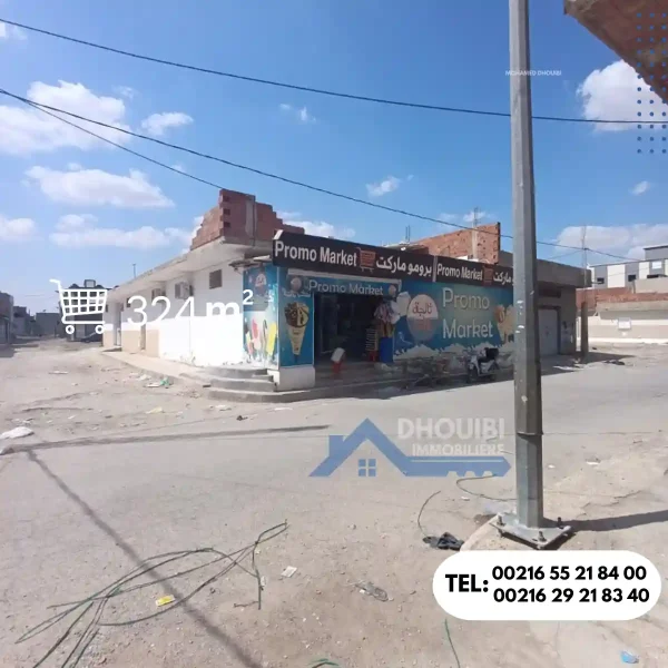 batiment-commercial-a-vendre-malaji-kairouan