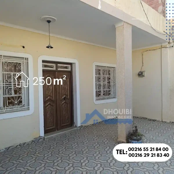 maison-avec-garage-a-tri9-7afouz-kairouan