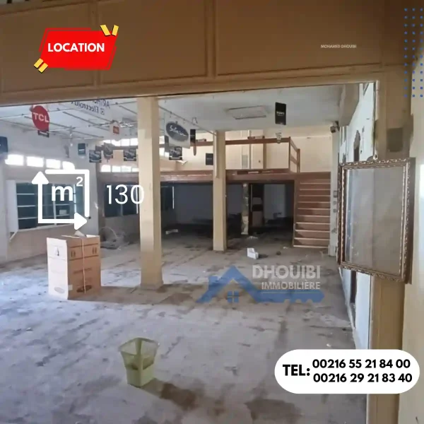 local-commercial-a-louer-au-coeur-de-kairouan