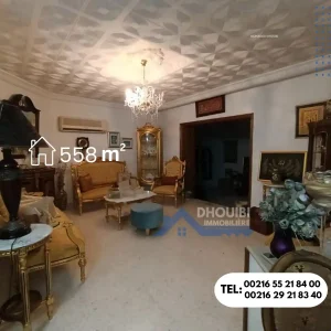 Villa a vendre AFH kairouan-