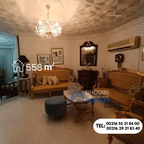 Villa a vendre AFH kairouan-3