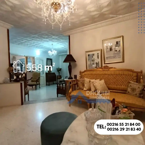 Villa a vendre AFH kairouan-4