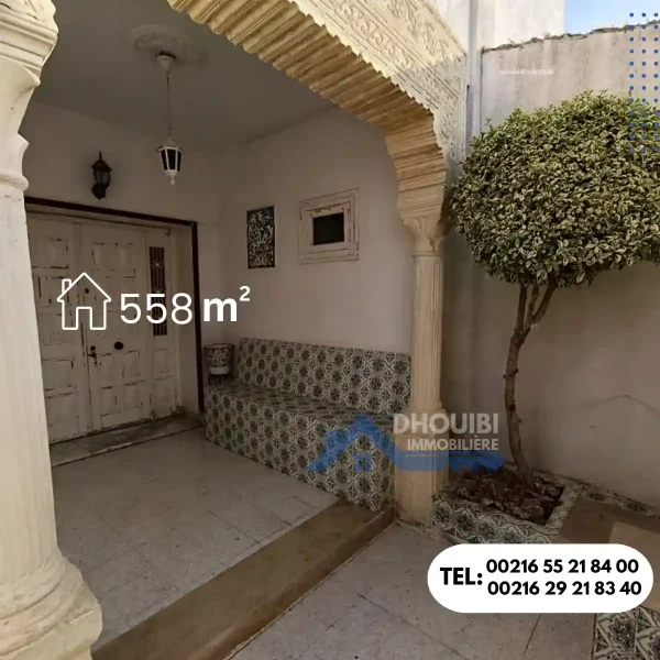 Villa a vendre AFH kairouan