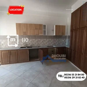 appartement-a-louer-a-manar-kairouan-etage-2