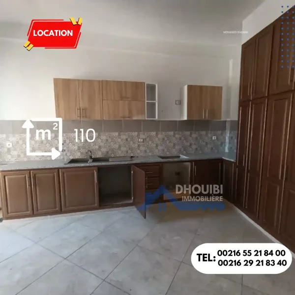 appartement-a-louer-a-manar-kairouan-etage-2