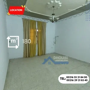 appartement-a-louer-a-kairouan-n7ayseya