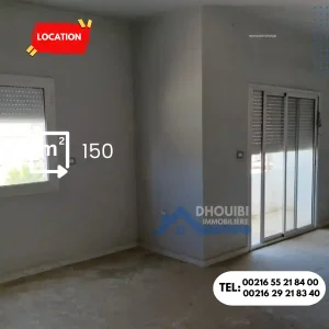 bureau-a-louer-2-eme-etage-kairouan