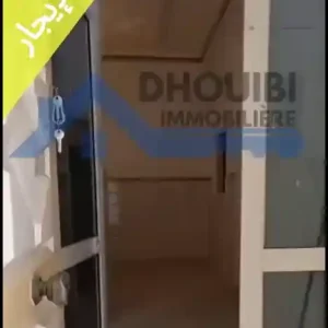 bureau-a-louer-a-kairouan-hospital-ibn-jazzar