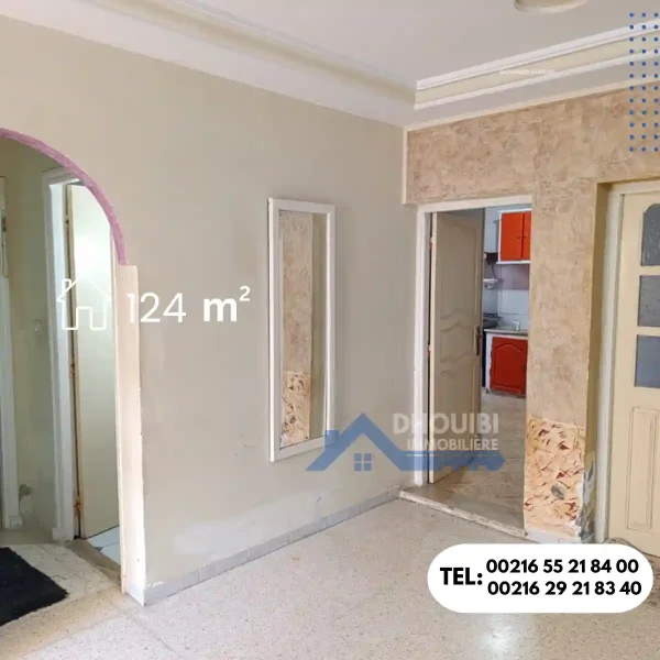 maison-a-vendre-afh-kairouan-2