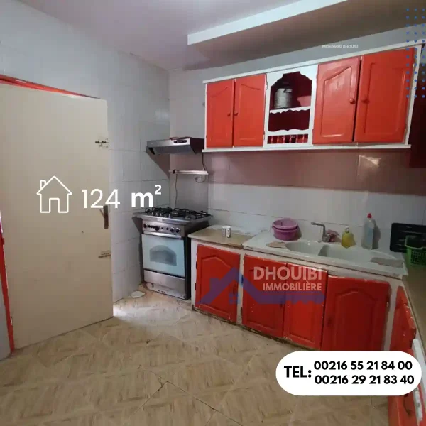 maison-a-vendre-afh-kairouan-2