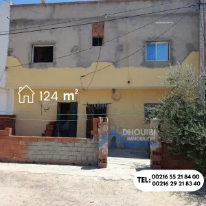 maison-a-vendre-kairouan-menchya