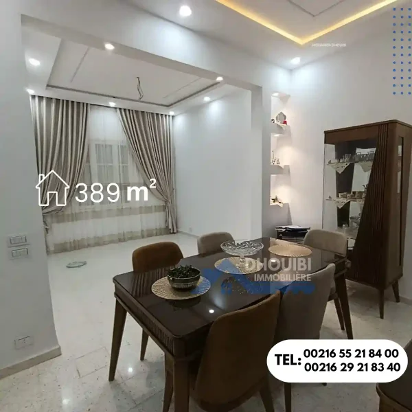 Villa nahj sfax pres ma9roudh 3omrani - Image 4