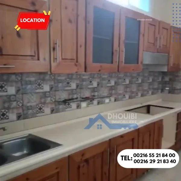 7ajjem-appartement-s4-a-louer