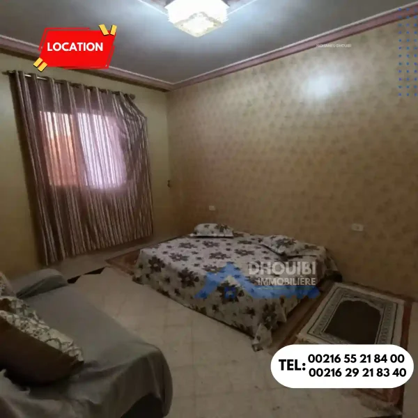 salle Panorama appartement a louer - Image 3