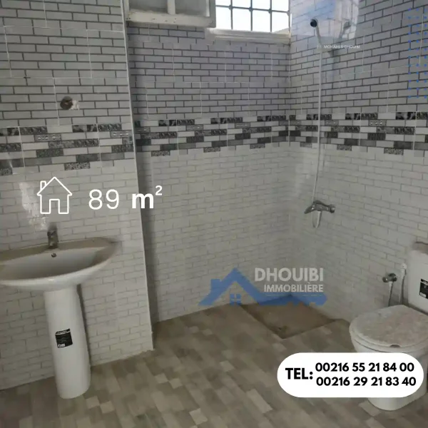 r7iba-maison-et-appartement-a-vendre