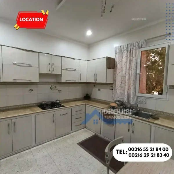 salle Panorama appartement a louer - Image 6