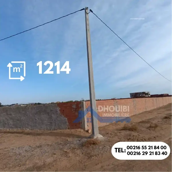 Raggada 1214 metre titre bleu individuel - Image 3