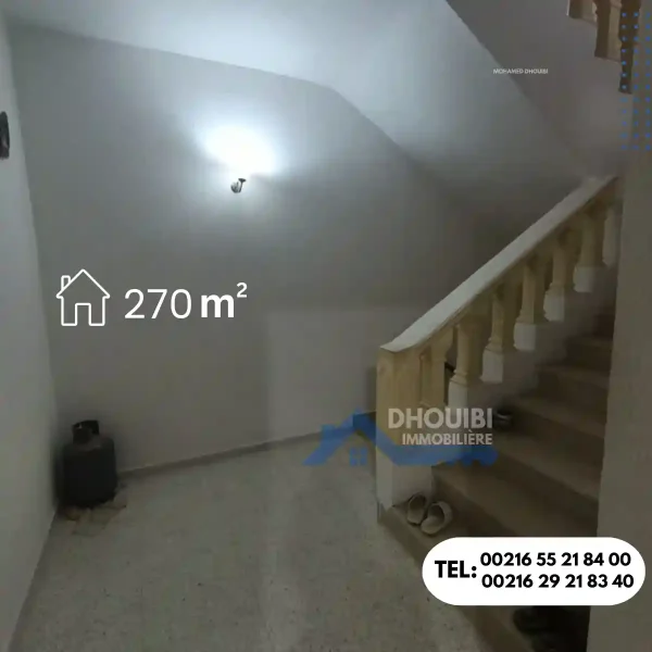 immeuble-a-vendre-a-tri9-7afouz-kairouan