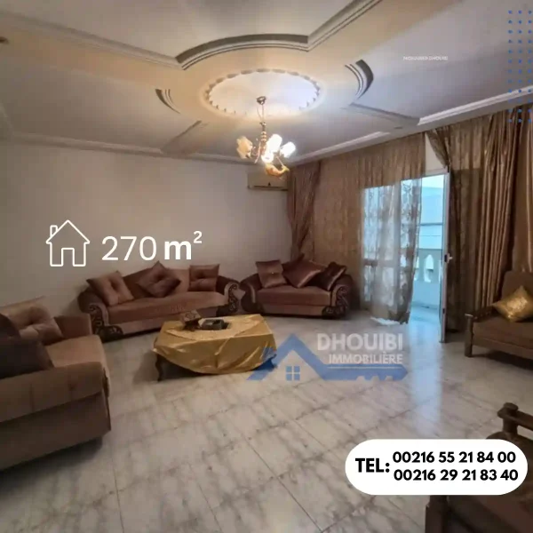 immeuble-a-vendre-a-tri9-7afouz-kairouan