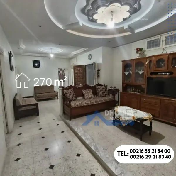 immeuble-a-vendre-a-tri9-7afouz-kairouan
