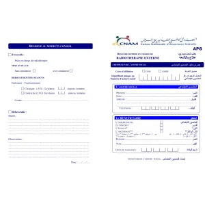 telecharger-le-formulaire-ap8-prise-en-charge-cnam-tunisie