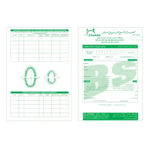 telecharger-le-formulaire-bs1-prise-en-charge-cnam-tunisie