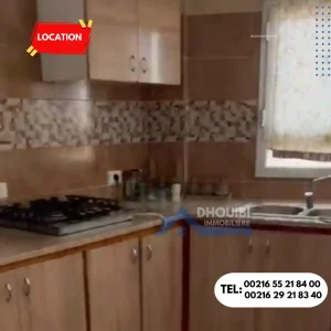appartement-s2-meuble-pres-de-hotel-amina