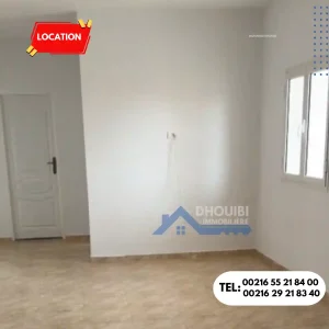 appartement-s2-pres-de-hotel-amina